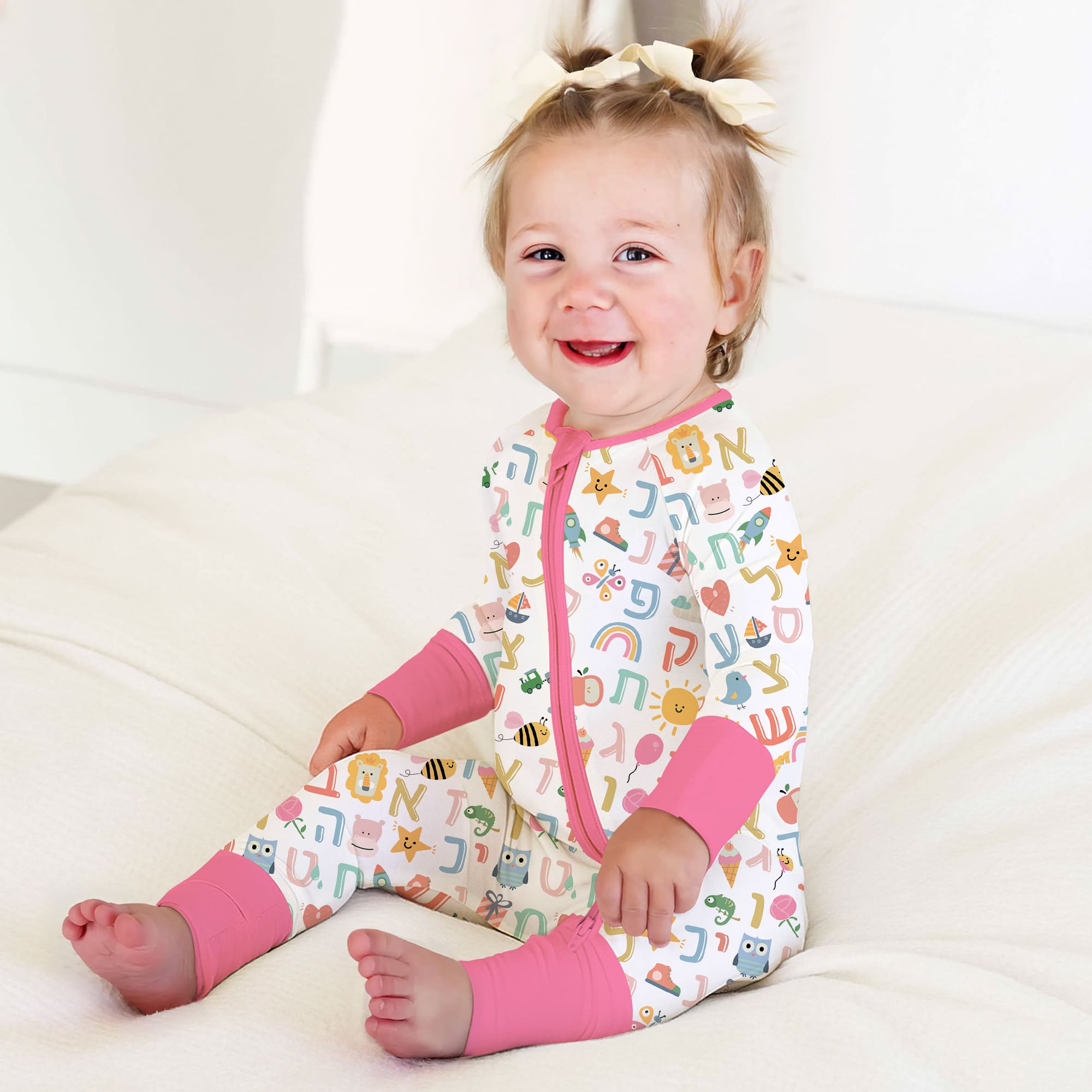 Hebrew Alphabet Zippy - StazzyBaby
